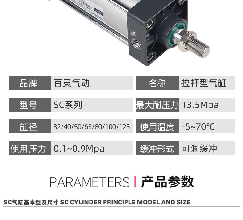 青岛国税税税通网上报税系统_消费税_铸币税 通货膨胀税