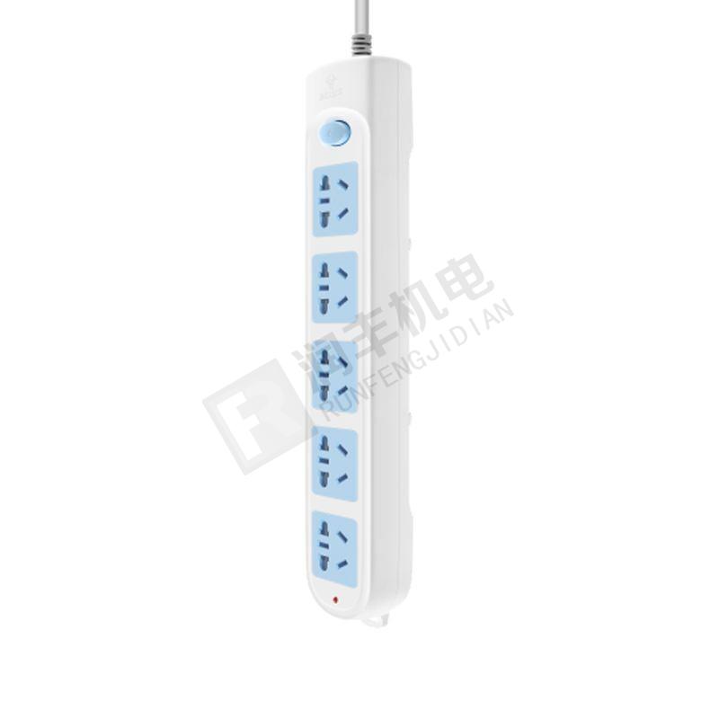 公牛插座 3-5m 基础有线系列