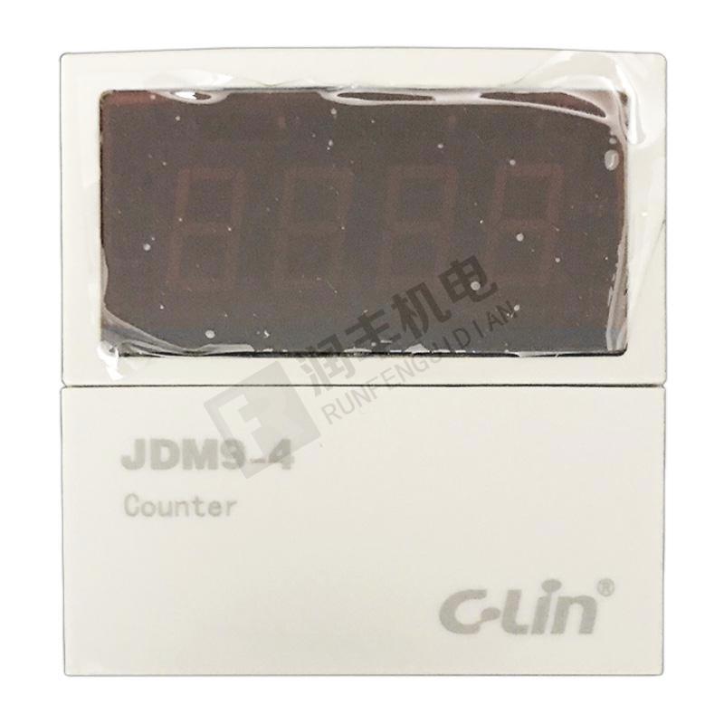 计数器 JDM9-4 欣灵