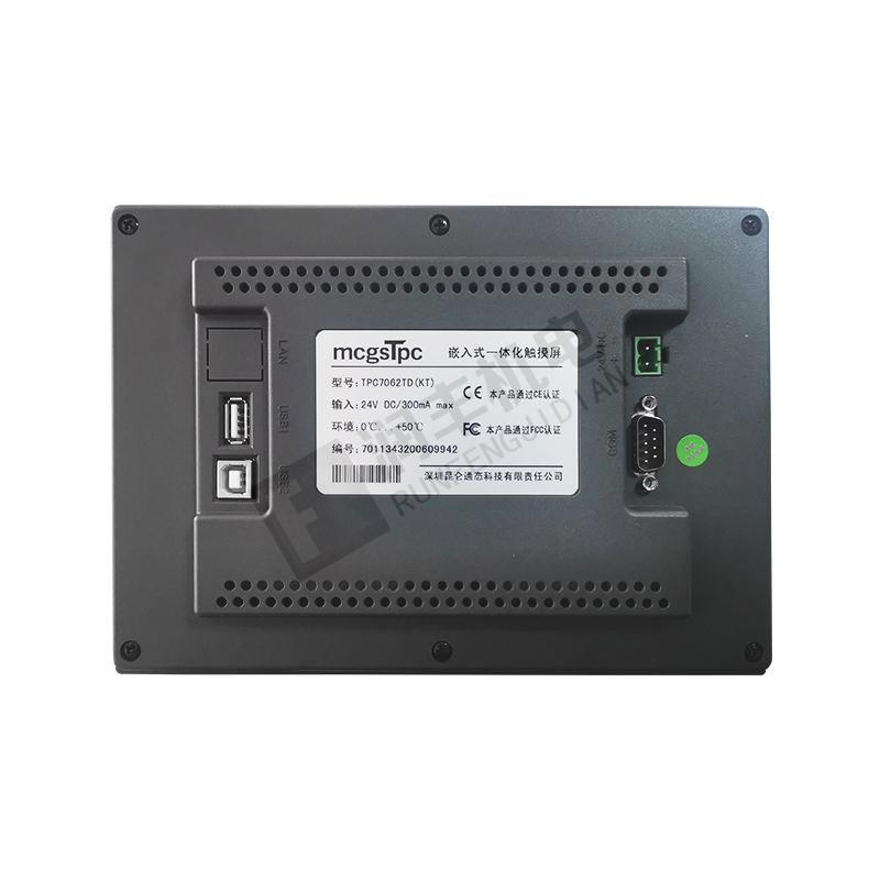 昆仑通态 嵌入式显示屏 TPC7062TD(KT) 24VDC 300mA