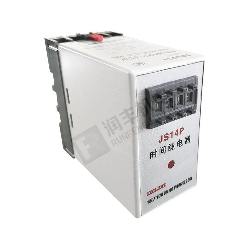 德力西 时间继电器 JS14P（0.1s-99h） 220V