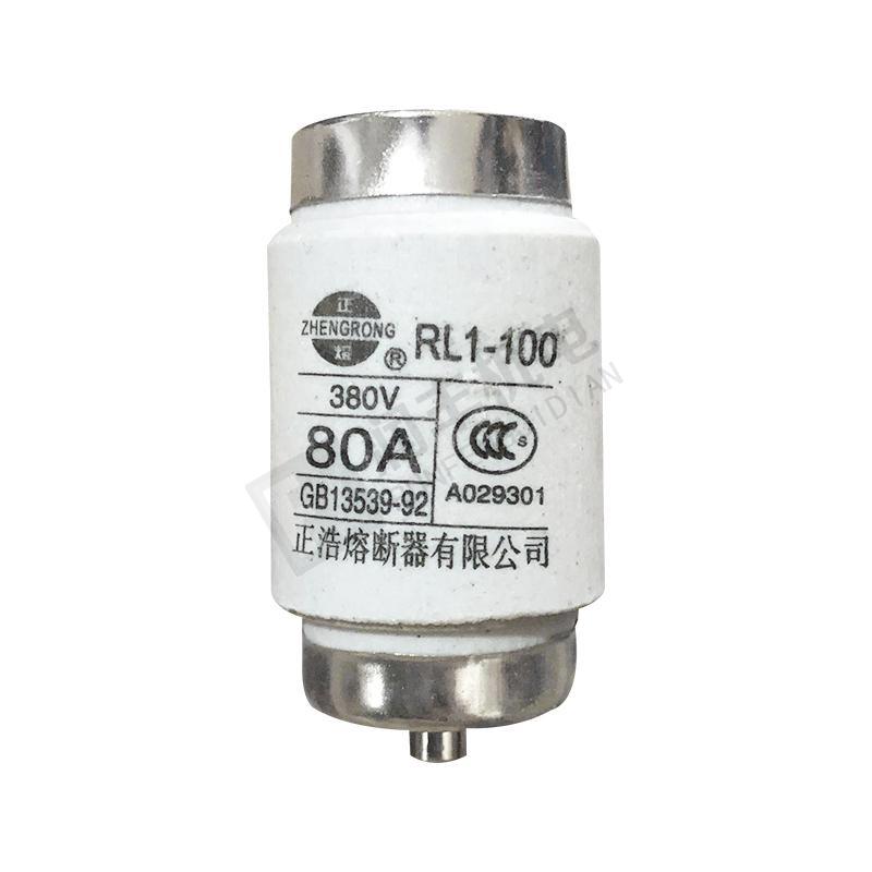 熔芯 RL1 正熔