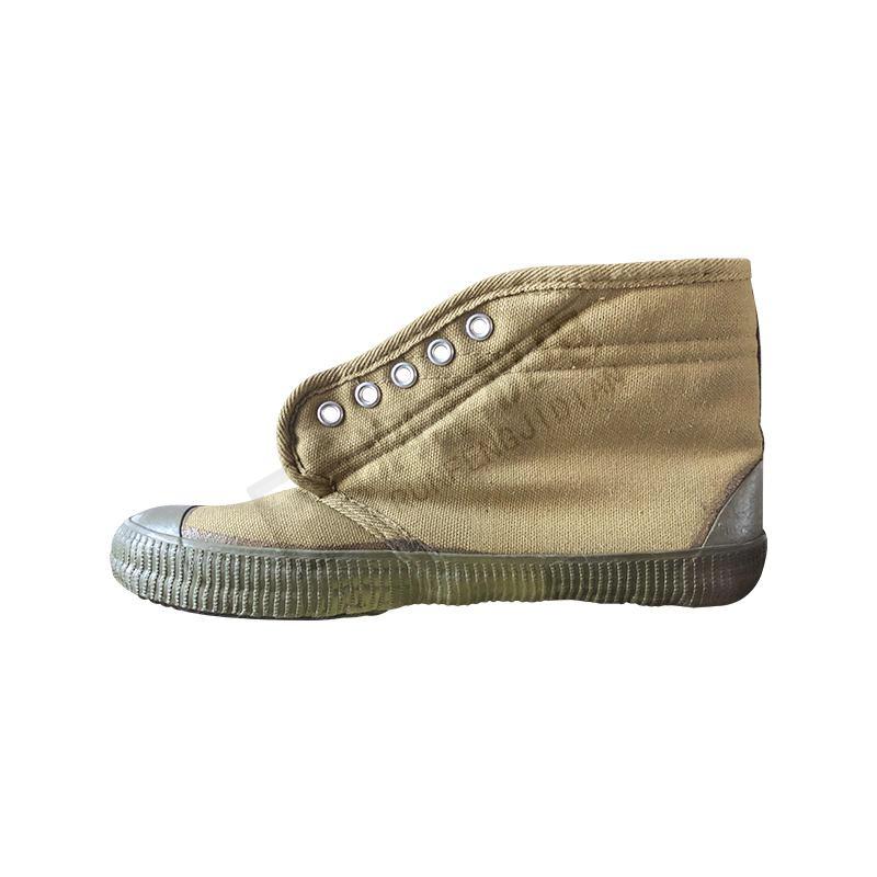 Runfeng Insulated shoes 26.5 cotton