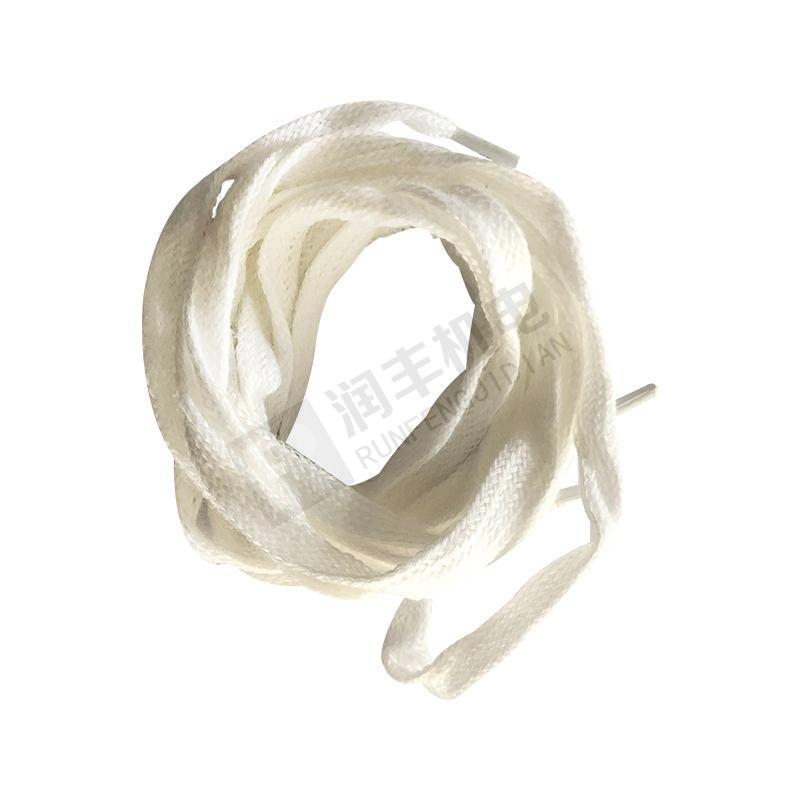 Runfeng Insulated shoes 26.5 cotton