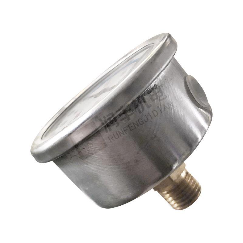 Ozette  Washer pressure gauge 1513