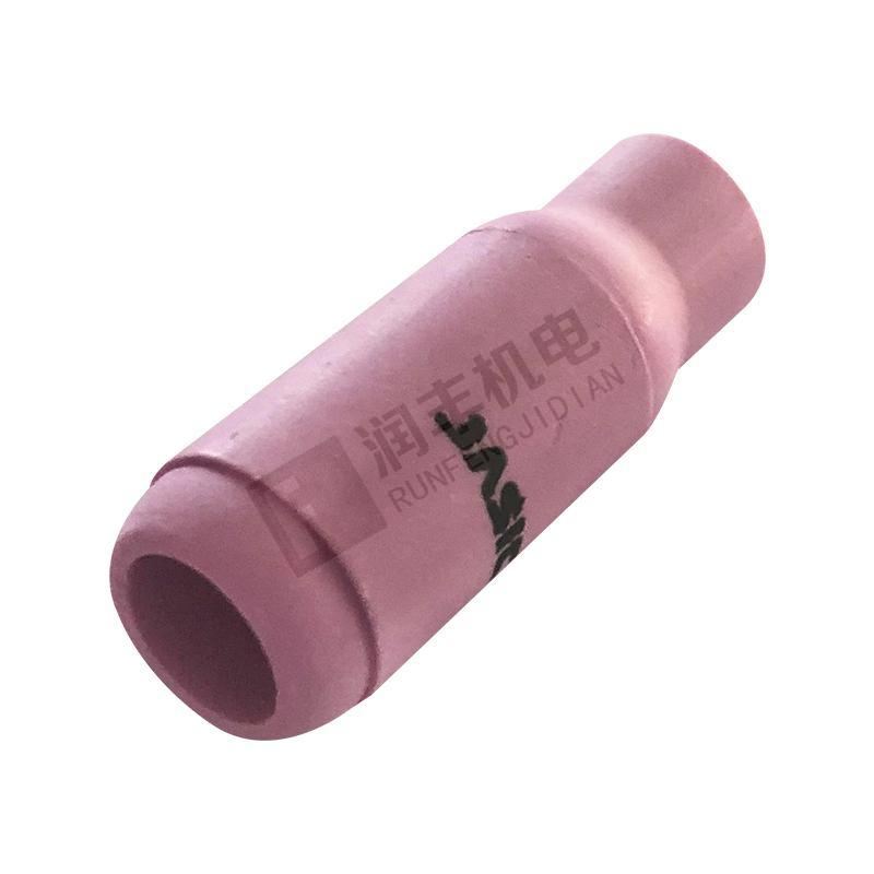 a scholar of virtue and ability Porcelai...