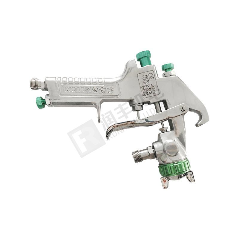Milosi Spraying machine spray gun