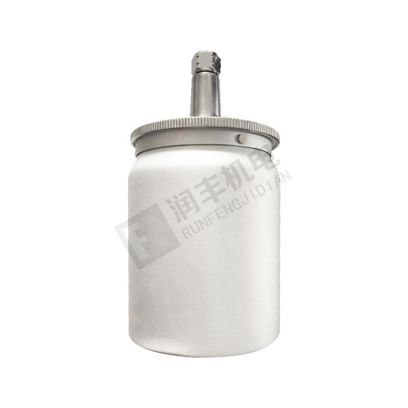 Milosi Spraying machine spray gun