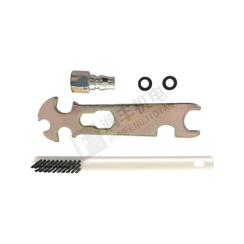 Milosi Spraying machine spray gun