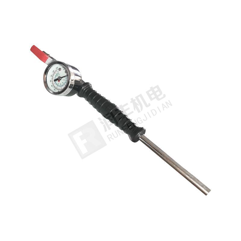 Runfeng Air pumping rod wear a watch