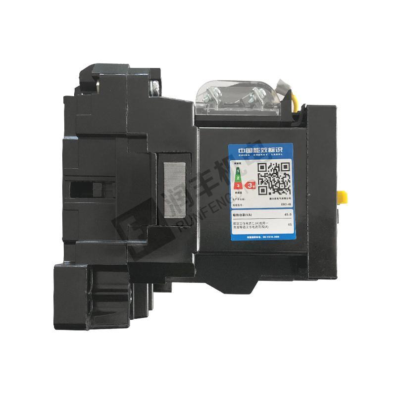 Delixi AC contactor