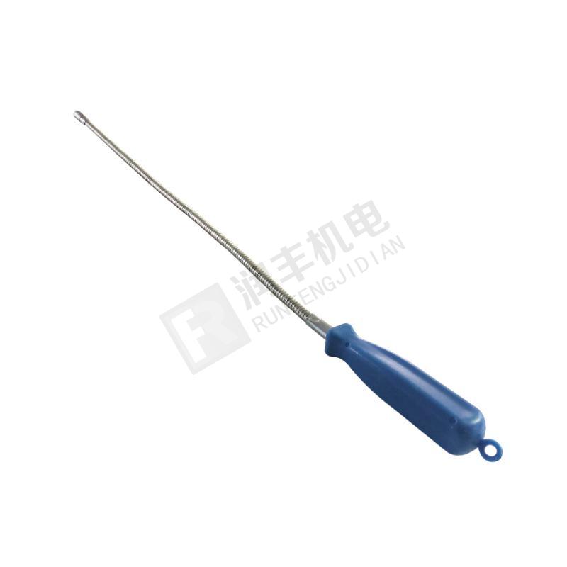 Runfeng Suction bar long560mm