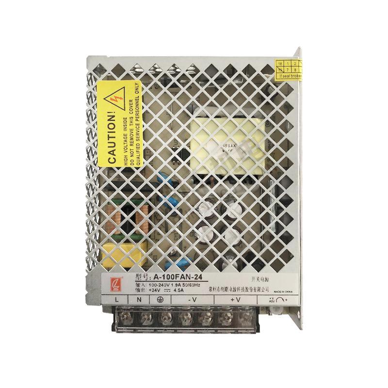 Chuanglian Switching Mode Power Supply
