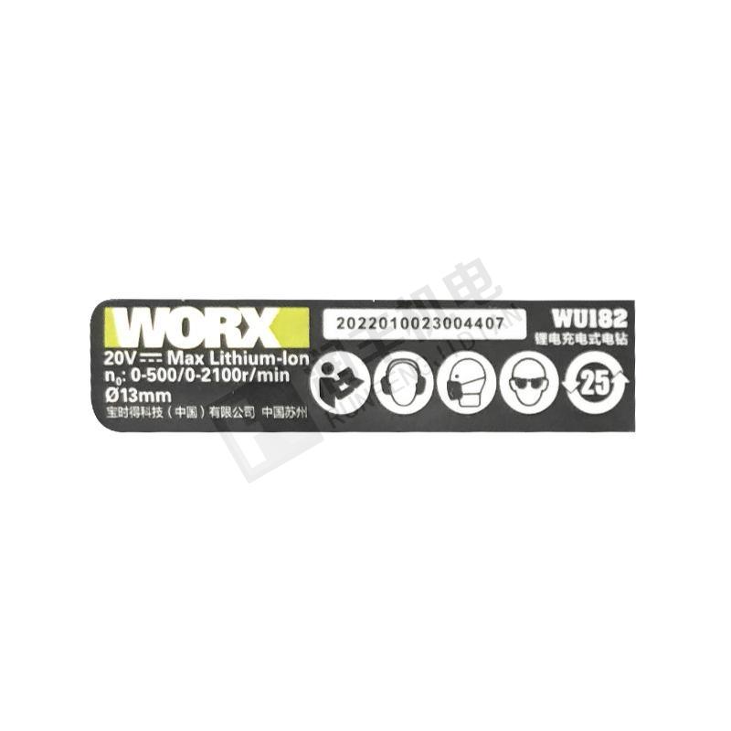 WORX Electric drill WU182